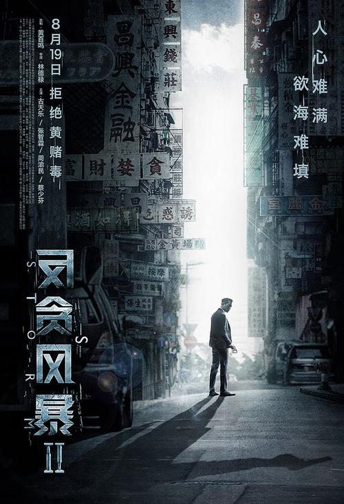 怎么买假的阿萨巴斯卡大学文凭毕业证