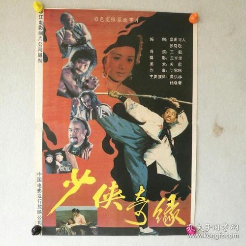 怎么购买日本筑波大學文凭